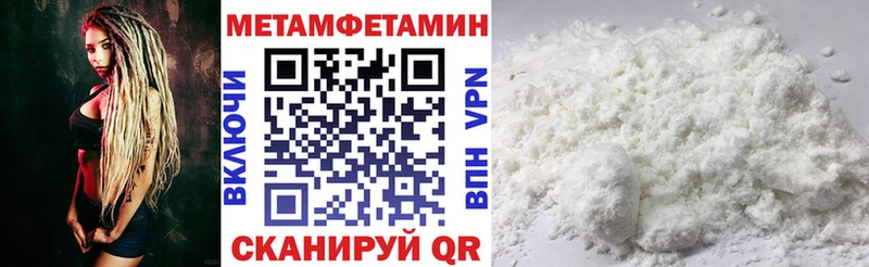 купить наркотики сайты  Темрюк  АМФ Розовый 