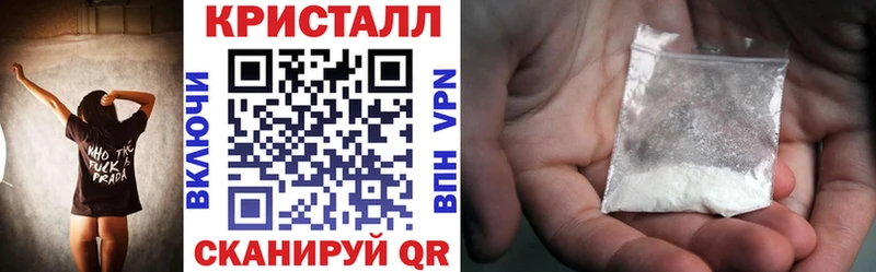 Amphetamine VHQ Темрюк