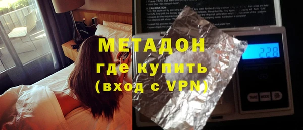 мескалин Надым