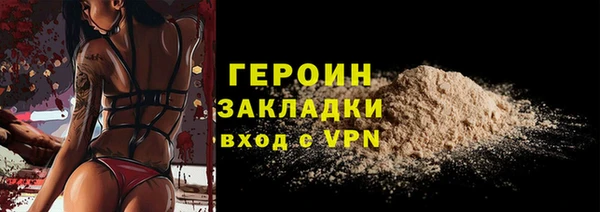 бошки Михайлов
