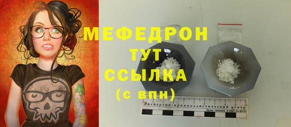 каннабис Наволоки