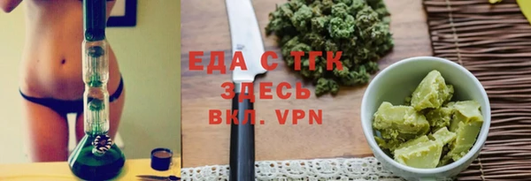бошки Михайлов