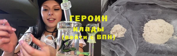 Альфа ПВП Михайловка