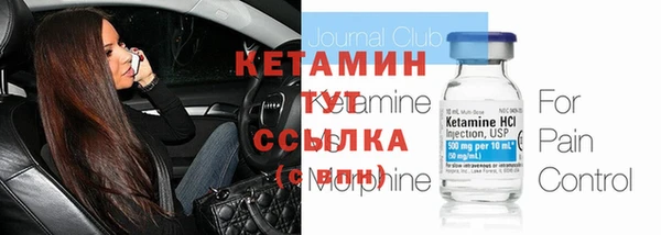 каннабис Наволоки