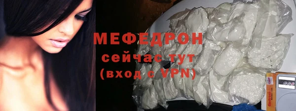 Альфа ПВП Михайловка