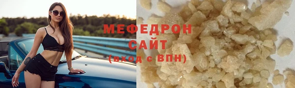 бошки Михайлов
