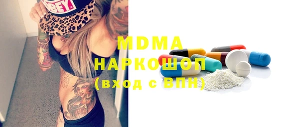 метадон Медвежьегорск