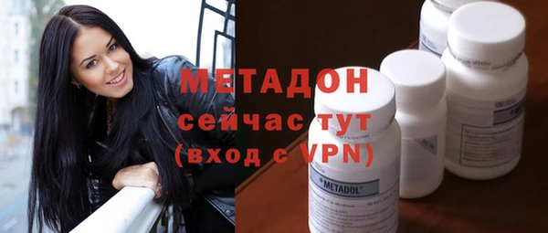 2c-b Навашино