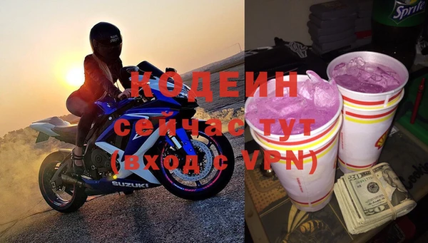 бошки Михайлов