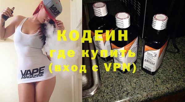 Альфа ПВП Михайловка