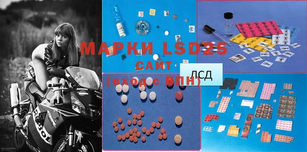 mdma Медногорск