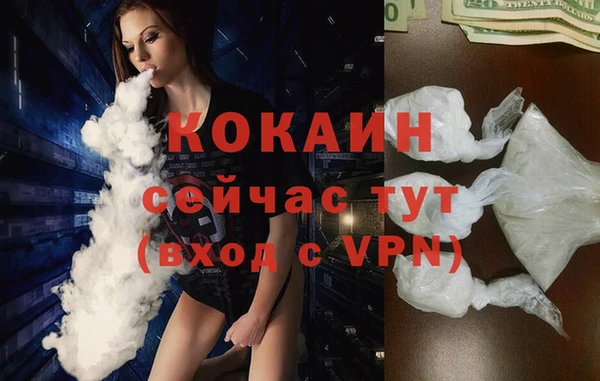 бошки Михайлов