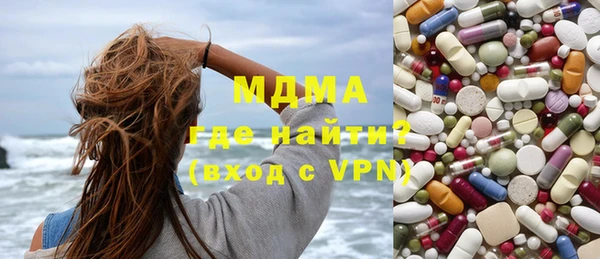 каннабис Наволоки