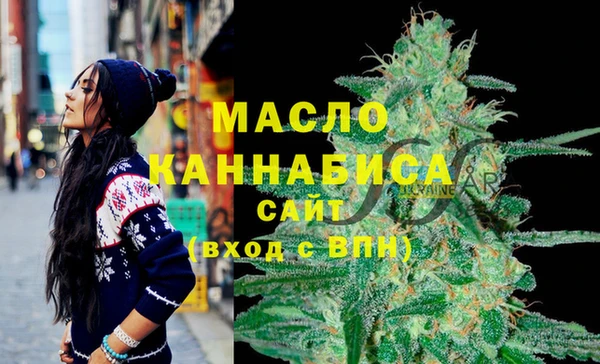 2c-b Навашино