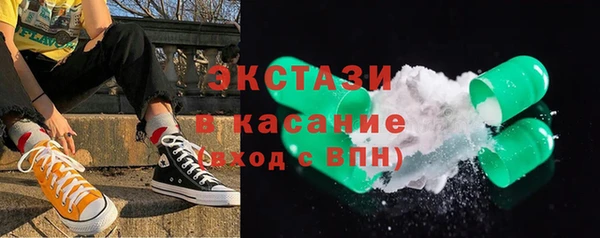 Альфа ПВП Михайловка