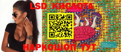 a pvp Балахна