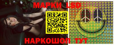 прущая мука Балашиха