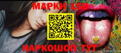 прущая мука Балашиха