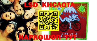 a pvp Балахна