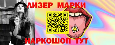 метадон Балаково