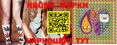 a pvp Балахна