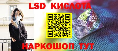 прущая мука Балашиха