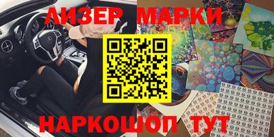 прущая мука Балашиха