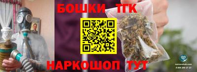 метадон Балаково