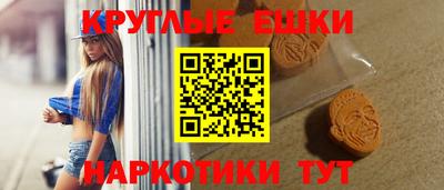 прущая мука Балашиха