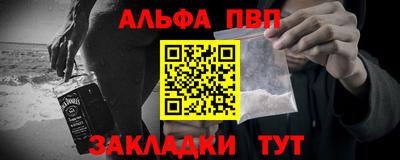 прущая мука Балашиха