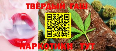 прущая мука Балашиха