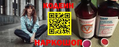 прущая мука Балашиха