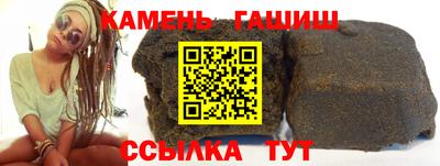 прущая мука Балашиха