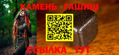 прущая мука Балашиха