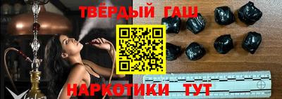 метадон Балаково