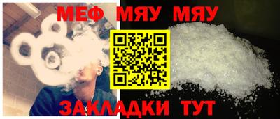 a pvp Балахна